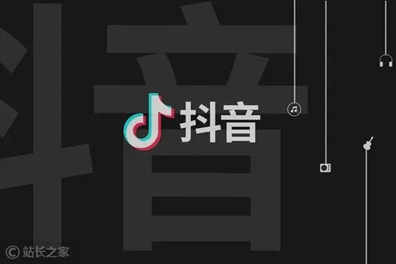 抖音怎么买推送量？