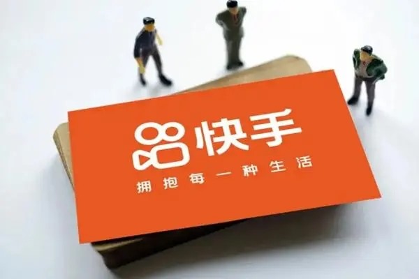 快手怎么买双击？