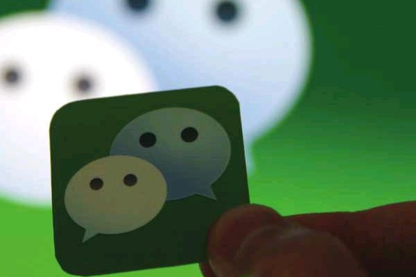 买的微信号怎么防止被找回?