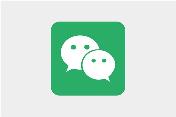 微信被官方收回了怎么办？