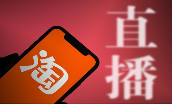 淘宝号查询在哪里查询，淘宝号忘了去哪里查询?