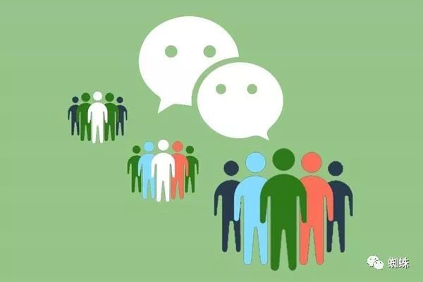 哪一个平台可以租用微信号？