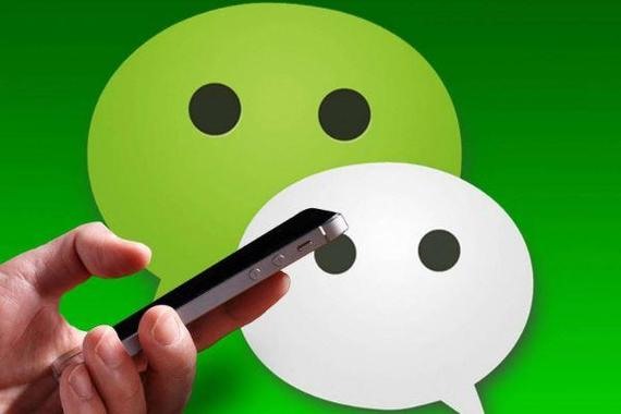 买王者微信号如何防止被找回?