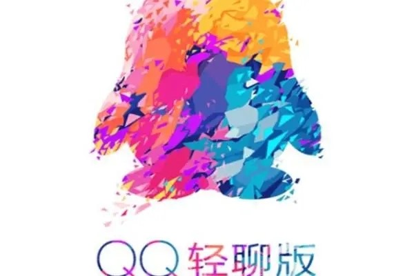 如何快速清空所有QQ好友？